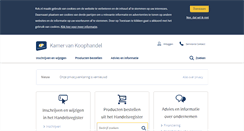 Desktop Screenshot of kvk.nl